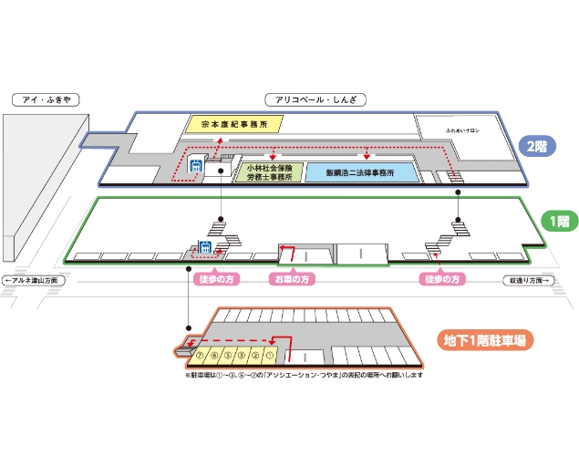 詳細地図